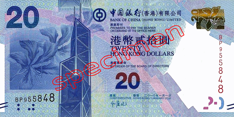 HKD20