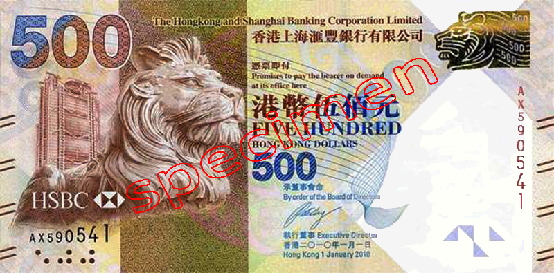 HKD500