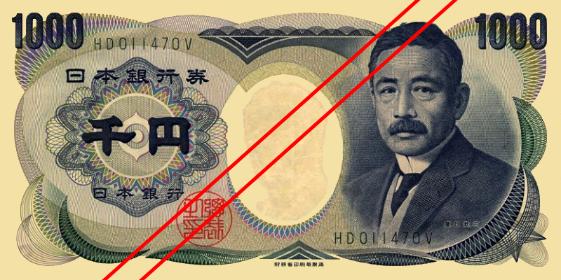 JPY1