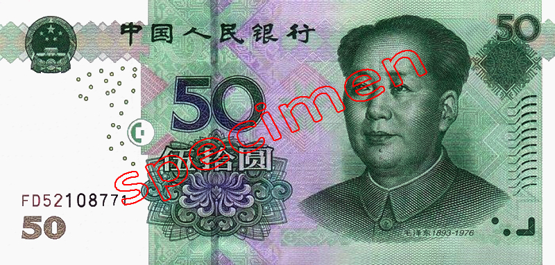 Devises Yuan Chinois